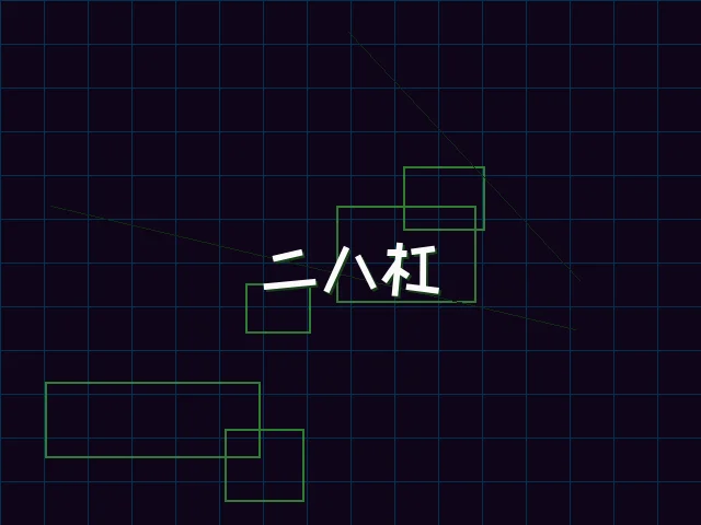 二八杠赛博竞技场 - 星空qipai